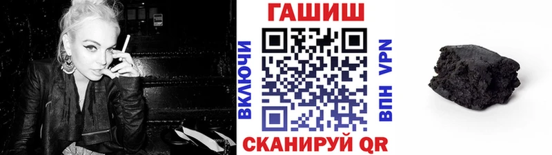 магазин продажи   Можайск  Гашиш ice o lator 