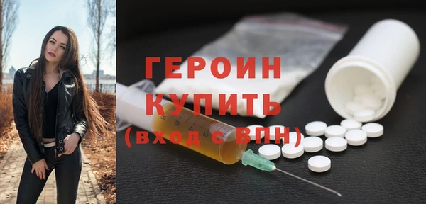 mix Бугульма