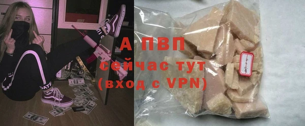 mix Бугульма
