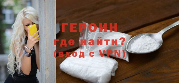 mix Бугульма
