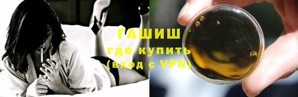 таблы Бородино