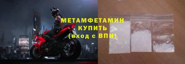 mix Бугульма