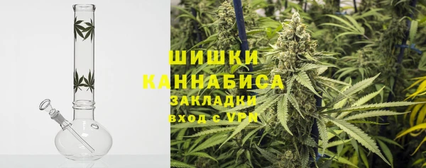 mix Бугульма
