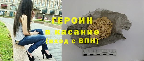 таблы Бородино