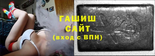 mix Бугульма