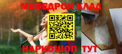 Альфа ПВП Донской