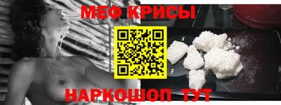 Альфа ПВП Донской