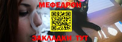 бутик Дубна