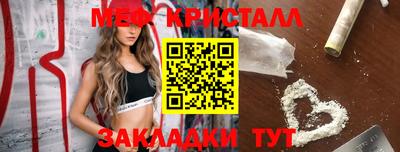 Альфа ПВП Донской