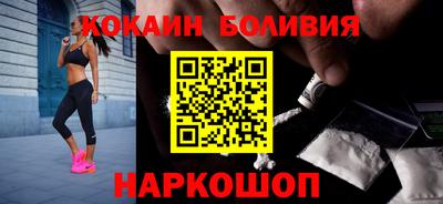 Альфа ПВП Донской