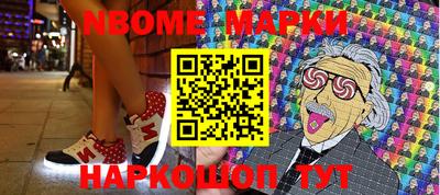 Альфа ПВП Донской