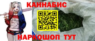 бутик Дубна