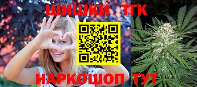 стаф Донецк