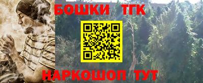 Альфа ПВП Донской