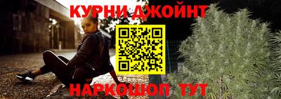Альфа ПВП Донской