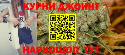 Альфа ПВП Донской