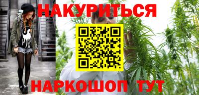 стаф Донецк