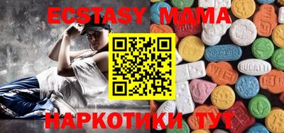 Альфа ПВП Донской