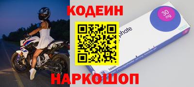 бутик Дубна