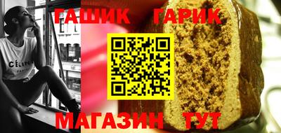 стаф Донецк