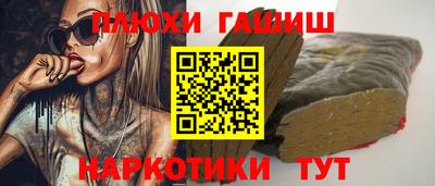 Альфа ПВП Донской