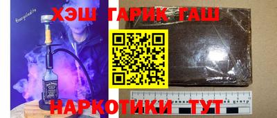 бутик Дубна