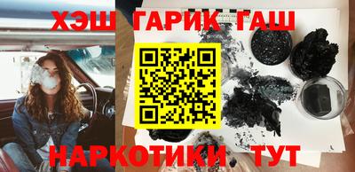 бутик Дубна