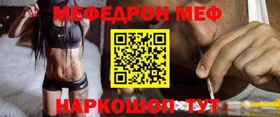 Альфа ПВП Донской