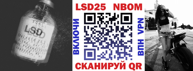 ЛСД экстази ecstasy  кракен ссылки  Можайск 