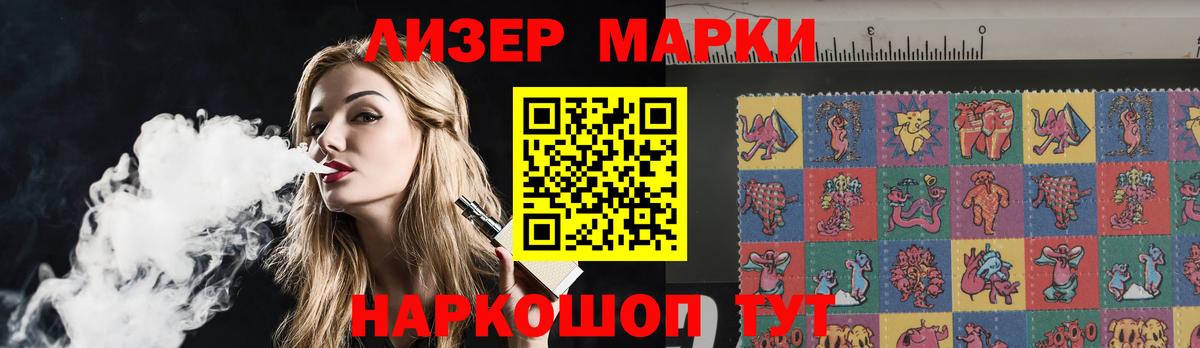 ГАШИШ  ГЕРОИН  Можайск  Конопля  МЕФ  Кодеин  Вход с VPN  Меф МЯУ МЯУ  