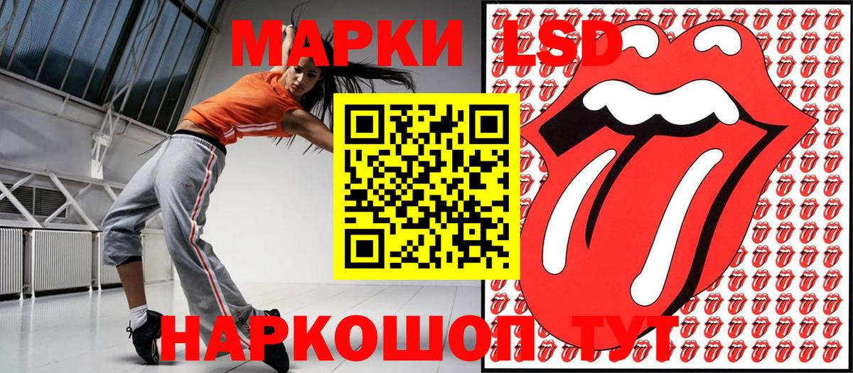 Можайск  Марки N-bome 1,5мг  Вход с VPN 